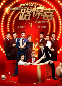 五月婷婷色