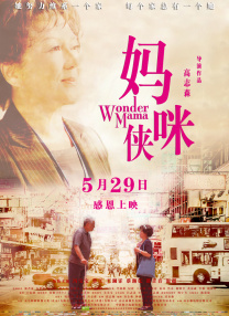 在线毛片观看
