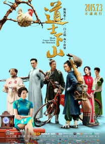 色综合色综合
