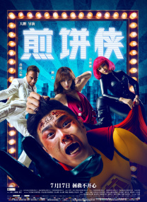av网址在线