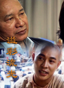 久操福利在线