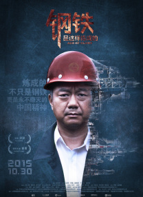 亚洲国产成a人v在线观看