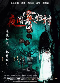 黄色无遮挡免费