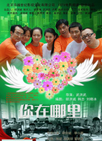麻豆av在线播放