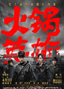 屁屁影院地址