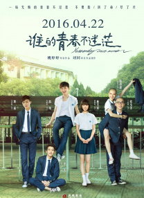 成年人免费视频观看
