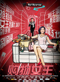 不卡视频在线播放