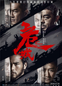 日本亚洲欧美在线