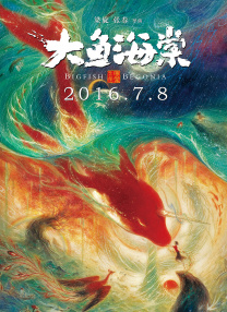 99精品国产在热久久