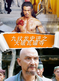 二次元人物桶二次元