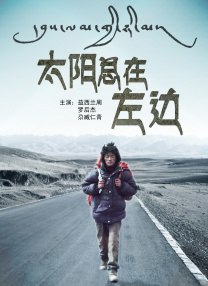 美女扒开屁股让男子桶爽
