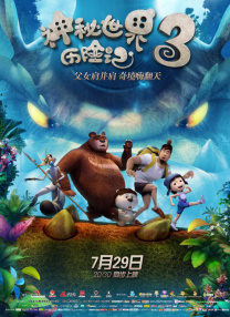 亚洲精品欧美日韩