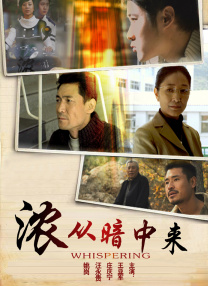 亚洲在线免费视频