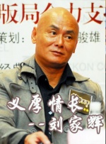 精品久久一区二区