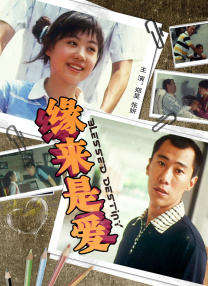 男gaygays免费