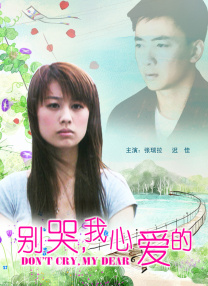 国产成人a福利在线观看