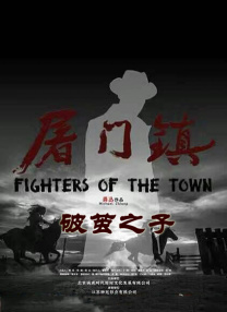 [无删减]酒吧探戈
