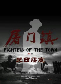 一位热裤的小叔母