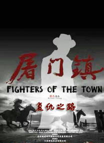 九九热在线播放