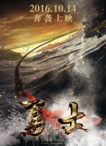 快乐的秘密