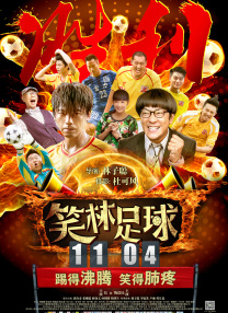 大荤大肉h1v1真空到处做