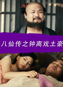狠狠色成人综合网图片区
