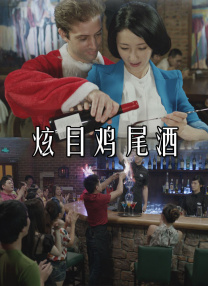 国富产二代永久免费ios