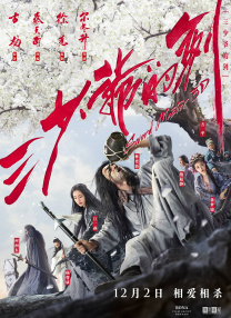 久久免费国产视频