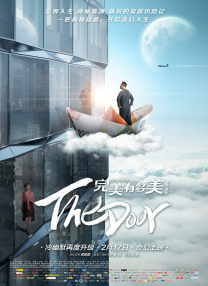 xxxwww在线播放