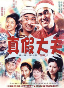 岛国小视频