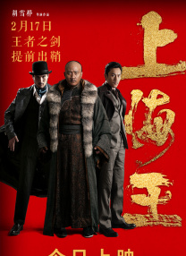 狠狠色综合欧美激情
