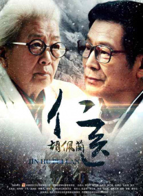 又爽又色