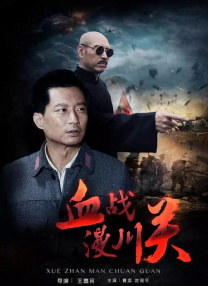 亚洲一级高清