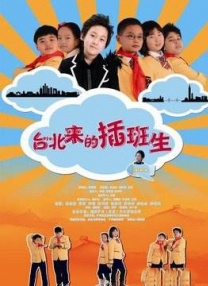 强漂亮女老板2