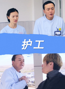 欧美日韩国产va另类试看