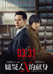 我师兄实在太稳健了在线观看