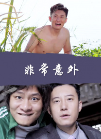 成年人视频在线免费播放