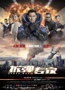亚洲一区二区综合