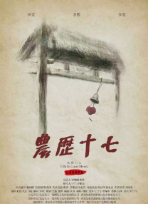 666人体欧洲人体亚洲