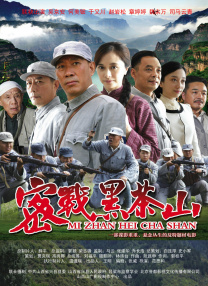 天堂毛片