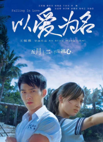 久蕉在线视频