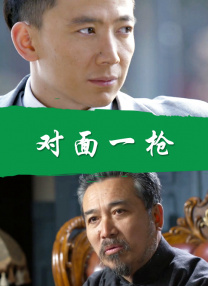 68影院理论片在线观看免费