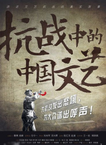 僧侣之夜动漫高清版在线观看免费