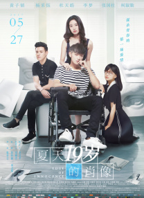 国产成人亚洲欧美三区综合