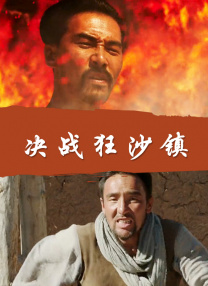 亚洲欧美在线视频观看