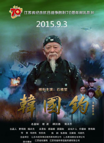 奉化网站关键词优化费用