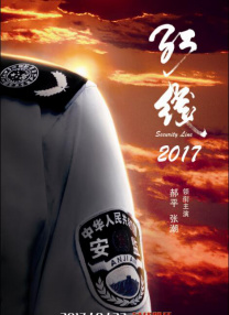 aⅴ免费在线观看
