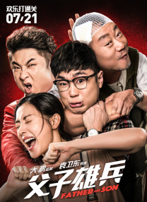 我好姐姐