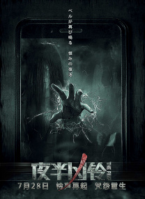 痛苦压腿开胯训练