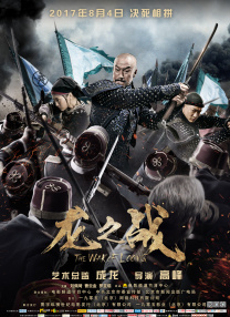 亚洲国产精品特色大片观看完整版